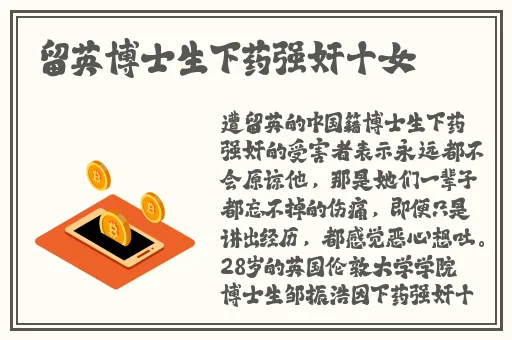 高考旁宾馆1—9节生气