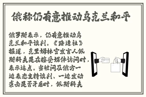 女女车车的车车视频免费