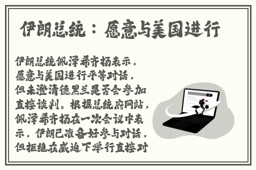 VPSWINDOWS另类精品