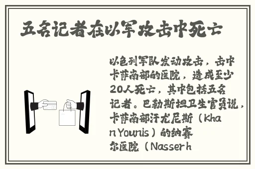 色播久久人人爽人人爽人人片AV