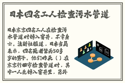 无码国产精品一区仙踪林