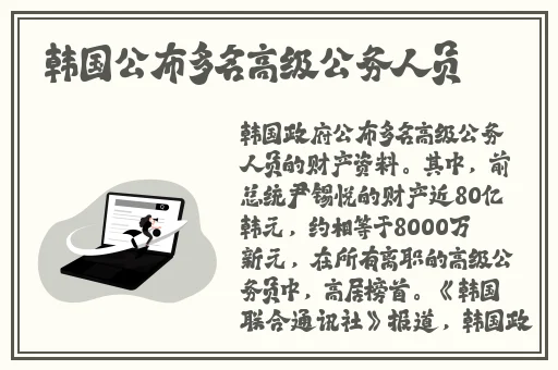 国产欧美精品国产国产专区