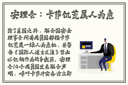 水帘洞肉桂水蜜桃k8