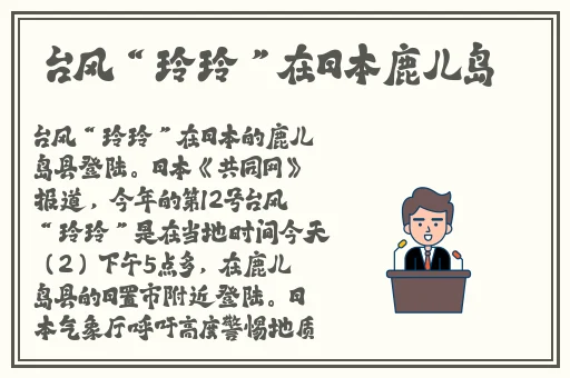ysl蜜桃色m6w成人