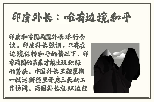 欧美大片1688