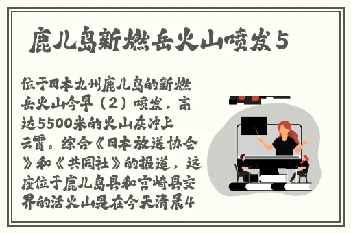 我要看玩游戏我要玩游戏
