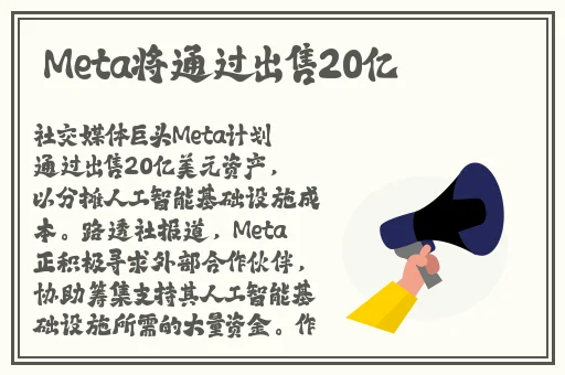 吃瓜爆料蘑菇视频**长征