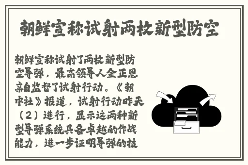孟若羽第一季在线观看