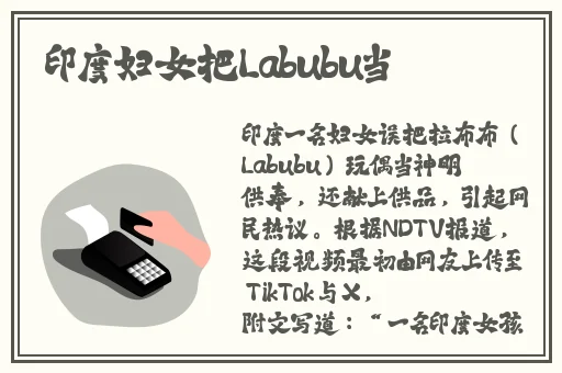 病勤楼栋第2季樱花