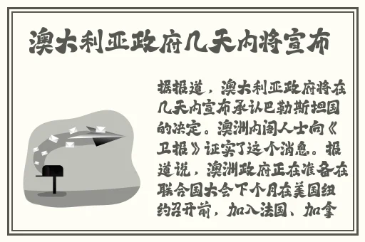 麻花传媒旗下艺人沈芯语